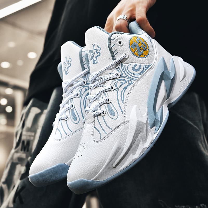 Basketball Shoes Men Athletic Cushioned Sports Shoes High-Quality Sneaker Professional Training Unisex Street Basketball Boots
