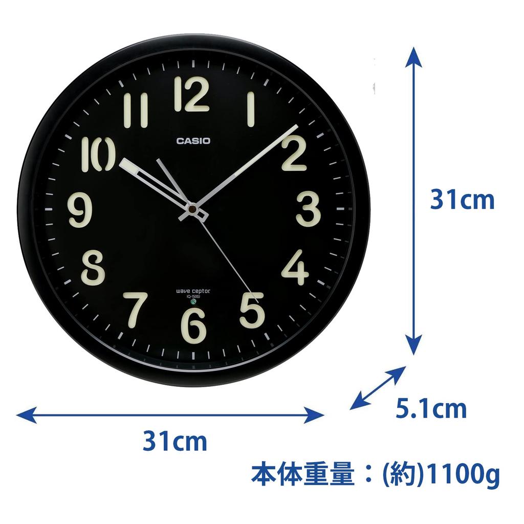 CASIO Wall Nighttime Second Hand Stop Clock, Radio-Controlled, Black, Analog, Standard, Function, IQ-1500J-1JF