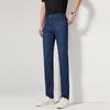 Fengmao Men's Slim Fit Straight Leg Denim Jeans