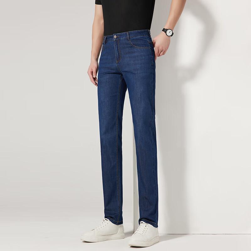 Fengmao Men's Slim Fit Straight Leg Denim Jeans