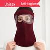 Children's Winter Fleece Mask with Ear Protection for Boys & Girls