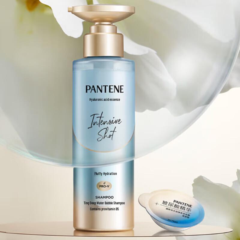 Pantene Refreshing Hydrating Shampoo