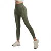 Seamless High-Waist Yoga Pants Elastic Hip-Lifting Outdoor Autumn Winter Fitness Tights Women