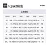 adidas X National Geographic Rain.Rdy Hooded Panelled Jacket JD5835