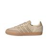 Adidas SAMBA "Crochet" Pack Unisex JR9446 Size