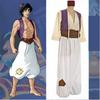 Versatile Aladdin And His Wonderful Lamp Prince Halloween Costume For Cosplay Events