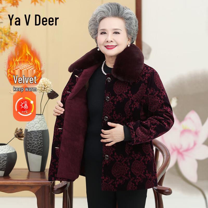 Yalu Women's Elderly Floral Winter Cotton Jacket