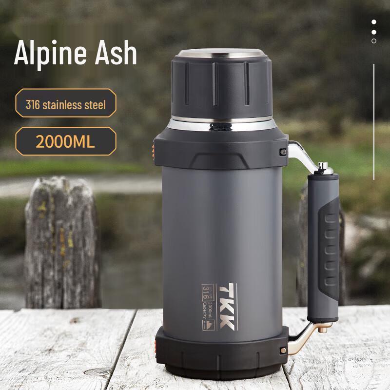 TKK King Kong Large Capacity Outdoor Travel Bottle