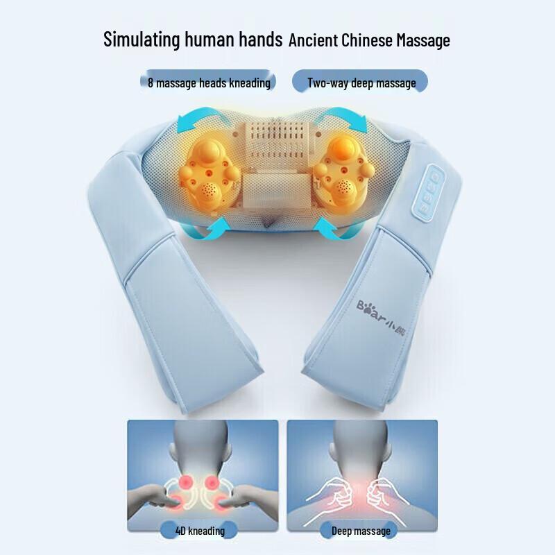 Little Bear 4D Kneading Neck and Shoulder Massager