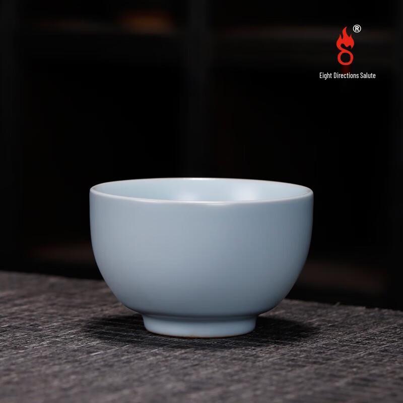 Zen Meditation Personal Tea Cup Set