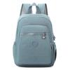 Li Shen Casual Lightweight Travel Backpack