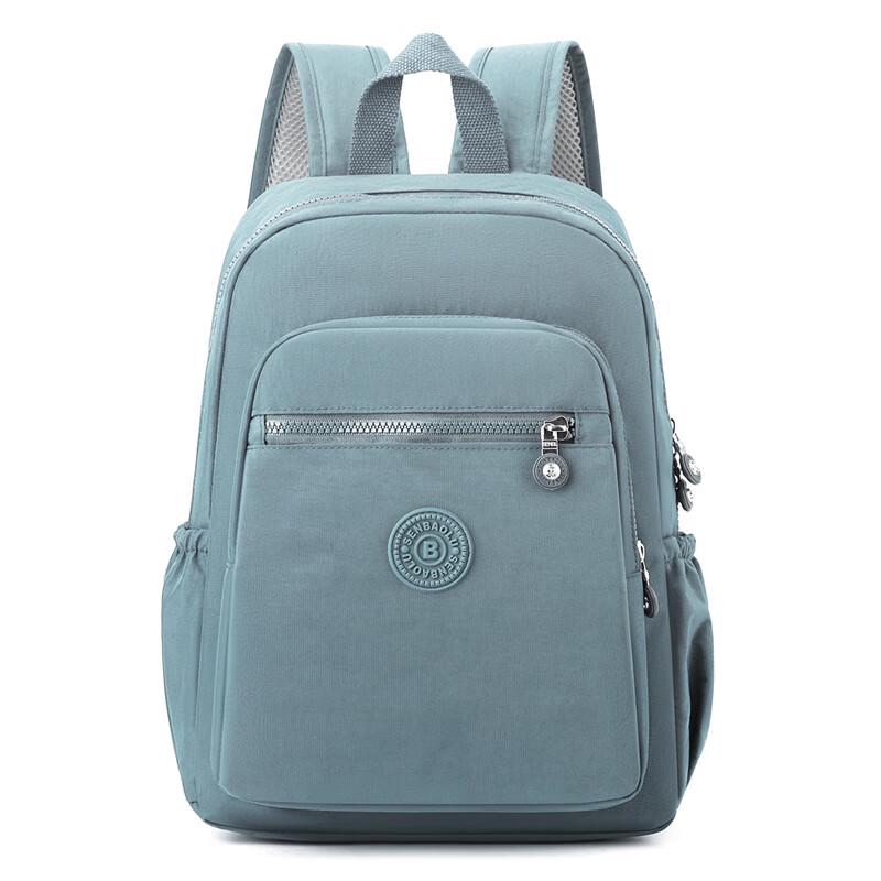 Li Shen Casual Lightweight Travel Backpack