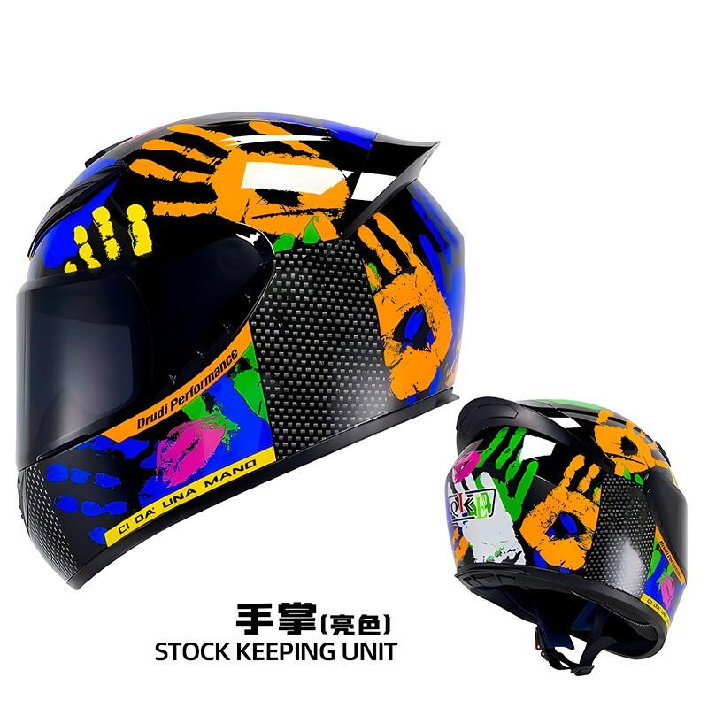 Full Face Motorcycle Helmet Adults ABS Material 3C Certified All Season Universal Fit With Visor