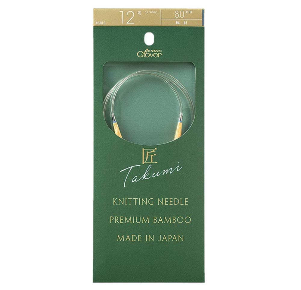 Clover Takumi Circular Needles S 80cm Size 12 CL45-812