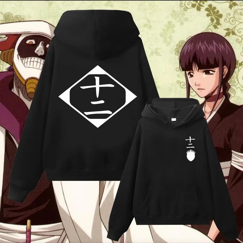 Bleach Hoodie Cosplay Cotton Pullover Sweatshirt Men Women Streetwear Clothes Oversized Unisex Breathable product Breathable
