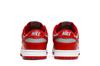 Nike Dunk Low 'UNLV' 2021