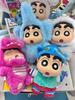Original Crayon Shin-Chan Blind Box Costume Party Series Vinyl Doll Anime Action Figure Mystery Box Collection Model Toy Gift