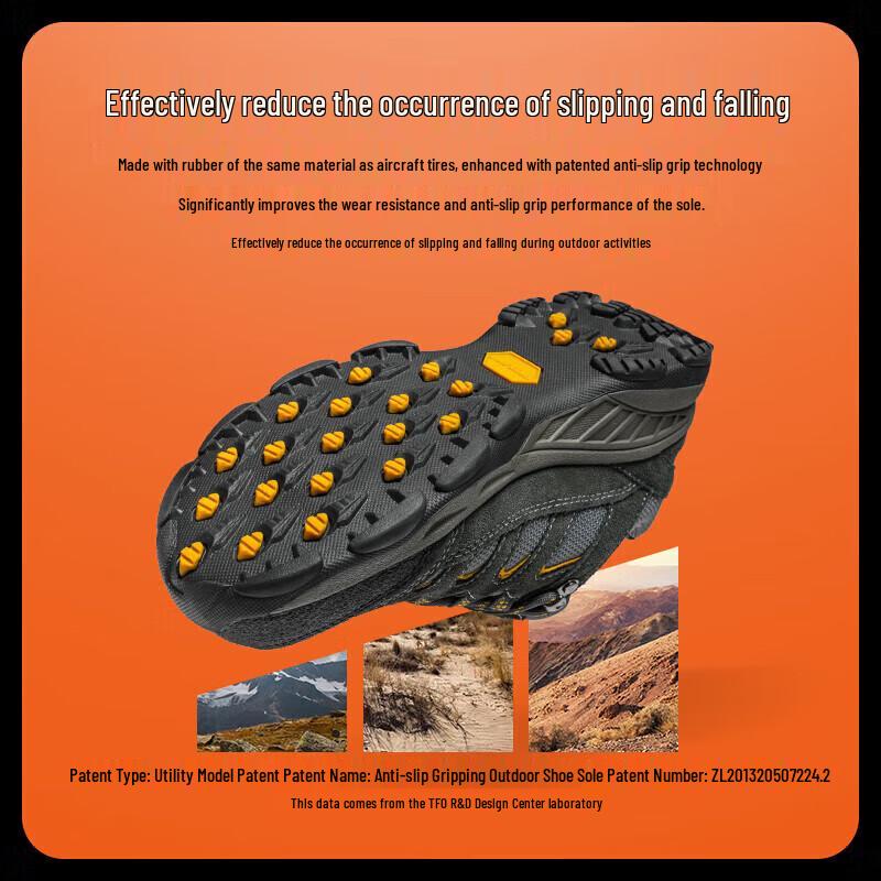 TFO Men's Outdoor Hiking & Trekking Shoes 084089
