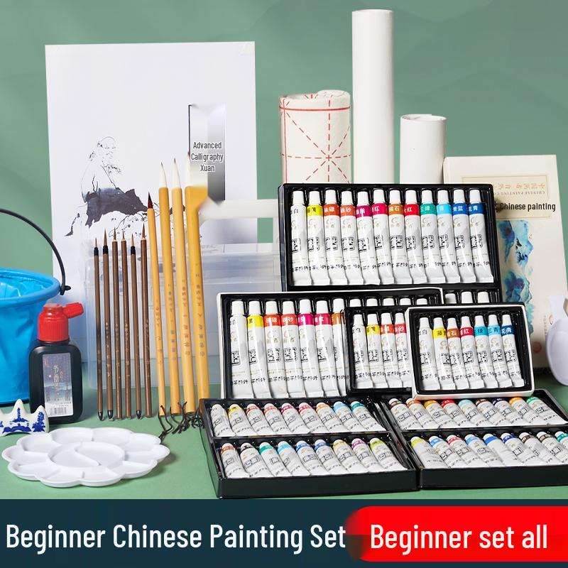 12/24 Color Chinese Ink Painting Set for Beginner and Elementary Art Students