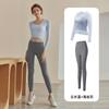 Two-piece mesh top, long-sleeved vest, professional Pilates training with chest pad, yoga clothes, women's gym exercise