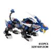 Soth Mechanical Beast Epee Small Particle Assembled Model Building Block Toy Set 6-12 Years Old