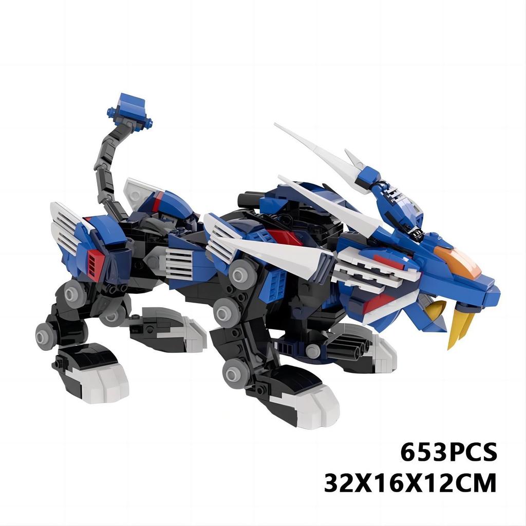 Soth Mechanical Beast Epee Small Particle Assembled Model Building Block Toy Set 6-12 Years Old