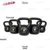 Home Fitness Kettlebell