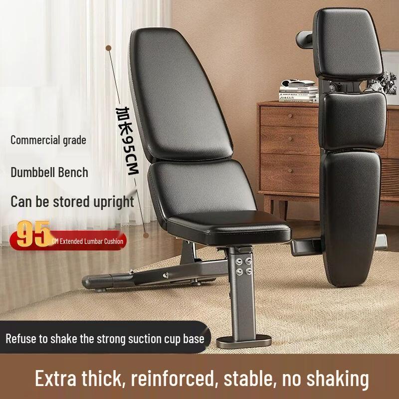 

Multi-functional Adjustable Weight Bench