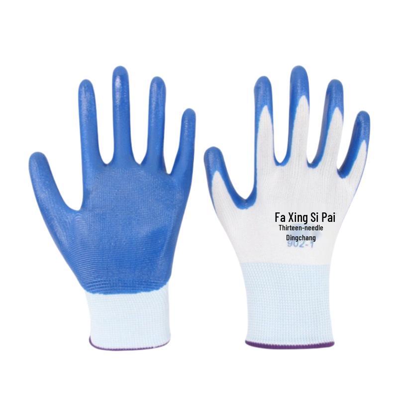 Comfortable and Durable Nitrile Latex Dipped Gloves - Warm, Non-Slip, Reinforced Half-Coated Work Gloves