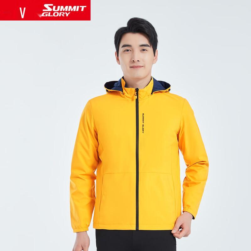 Men s Outdoor Windproof Water-Repellent Reversible Jacket MA1170A S