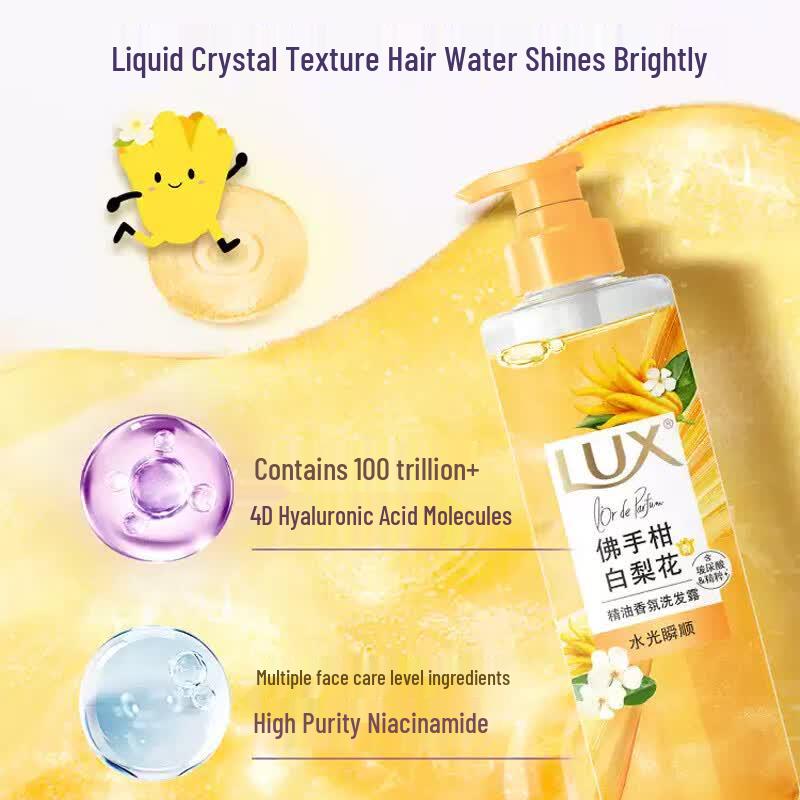 Lux Scented Shampoo