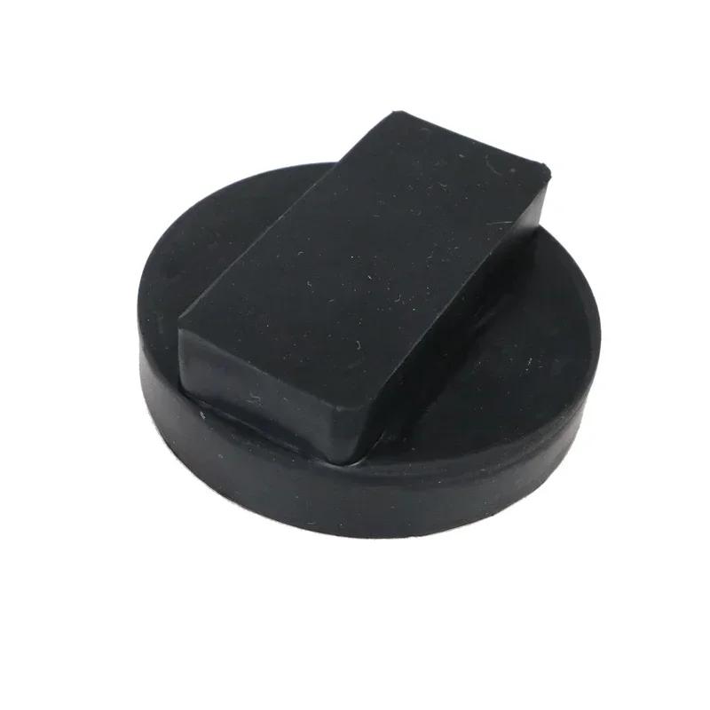 1PC Different Types of Car Lift Jack Rubber Pads Black Rubber Slotted Floor Jack Pads Frame Rail Adapters Universal Repair Tools