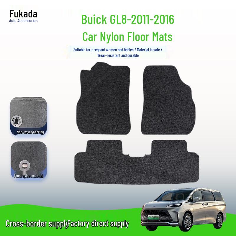 Buick GL8 (2011-2016) Trunk & Tailgate Nylon Floor Mats