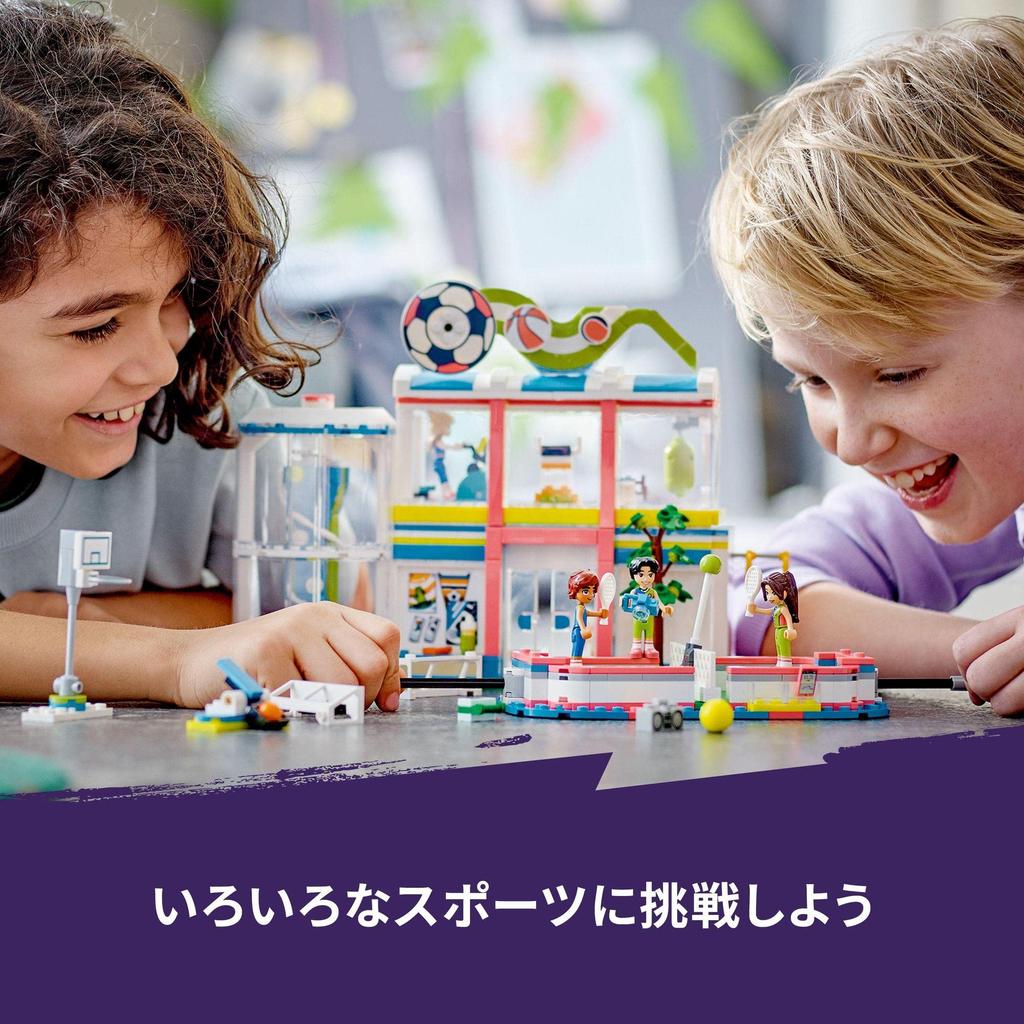 LEGO Friends Sports Center 41744, a Toy Block Gift for Girls Ages 8 and Up, Perfect for Building a City.