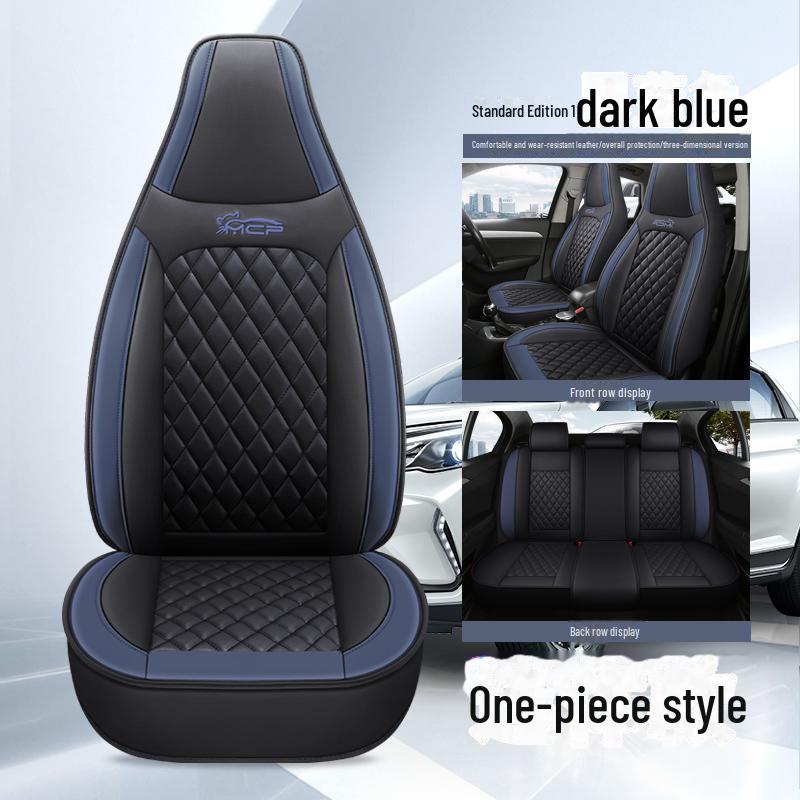 

Универсальная кожаная подушка на сиденье автомобиля с чехлом на подголовник для осенне-зимнего сезона. 5-seat Universal