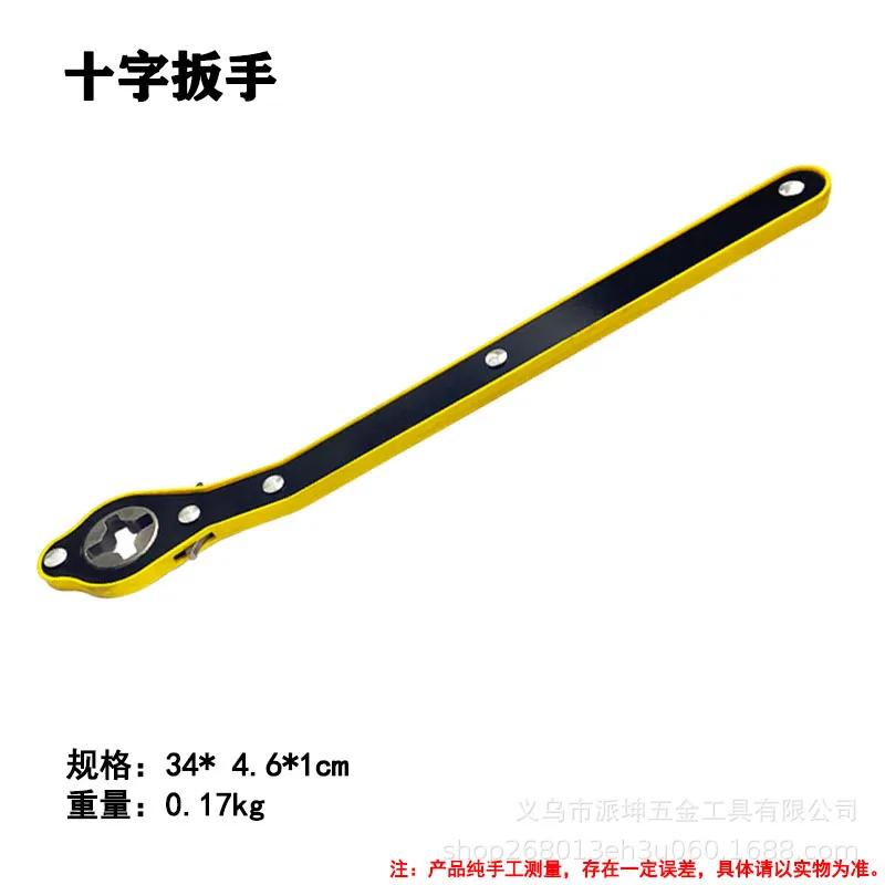 Universal Car Jack Ratchet Wrench Scissor Jack Garage Tire Wheel Lug Wrench Long Handle Wrench Car Repair Tools for SUVs Vans