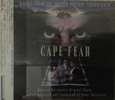 CD SOUNDTRACK  Cape Fear MVCM124 MCA Records 1992 Japan Soundtracks  Musicals Used