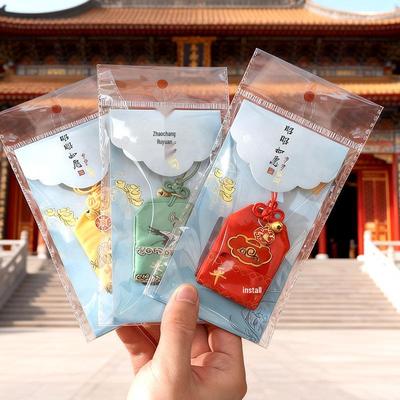 Dragon Boat Festival Double-Layer Embroidered Sachet: Cultural Omamori Pendant for Health, Fortune & Peace - Scenic Souvenir Charm