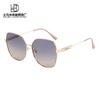 Fashion Trend Women'S Polarized Sunglasses Large Frame Uv Protection Men'S Sunscreen Sunglasses