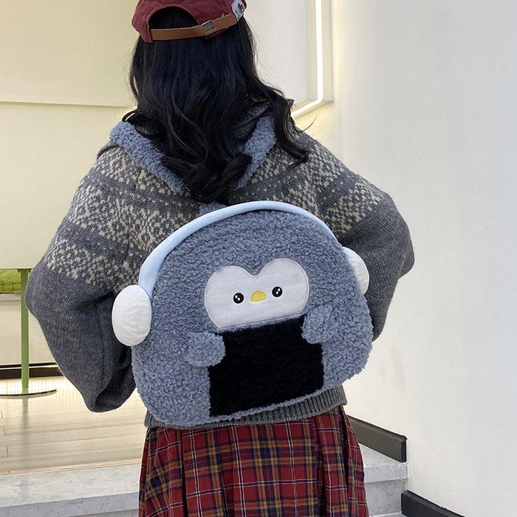 Schoolbag Sweet Girl Panda Plush Backpack 1011 New College Student Commuter School Bag Cute Shoulder Bag Backpack