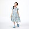 Girls' Summer Floral Ruffle Trim Flutter Sleeve Dress
