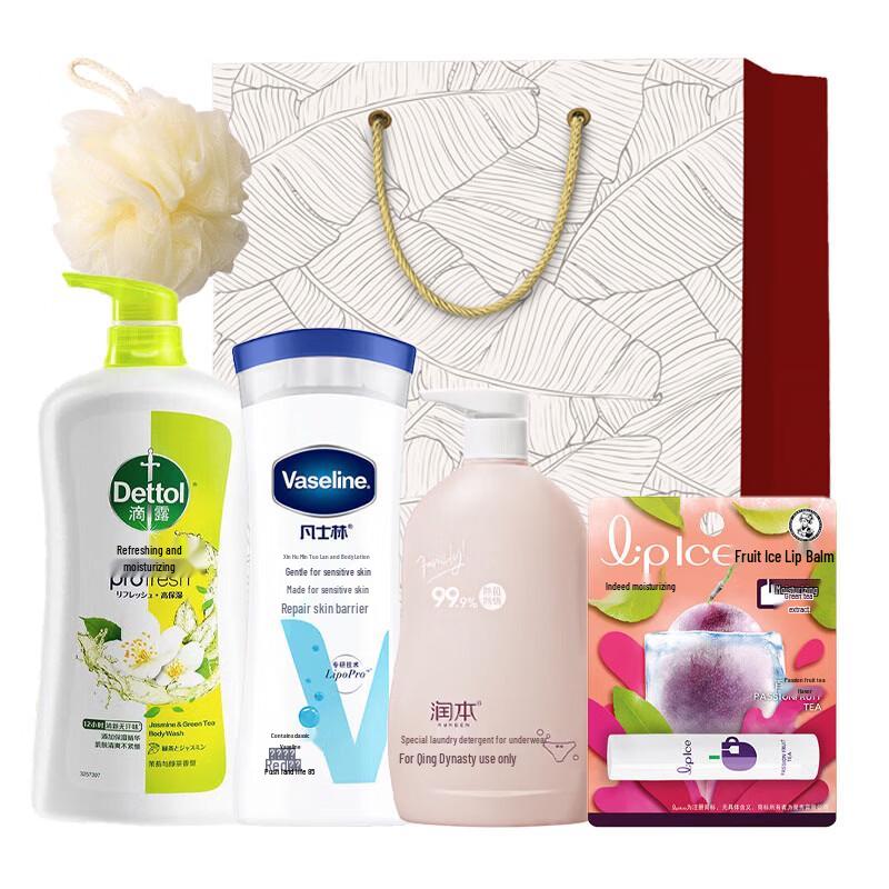Dettol Festive Essentials Premium Gift Set