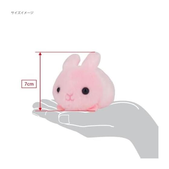 Sanei Boeki Norun Rabbit W7 x D9 x H7cm Stuffed Toy