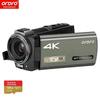 ORDRO AX60 4K Professional Live Streaming Camcorder (CN Version)