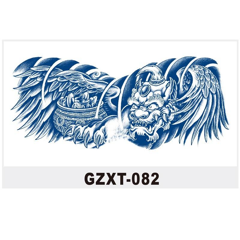 Herbal Tattoo Sticker Large Pattern Chest Sticker Juice Sticker Can'T Be Washed Off Semi-Permanent Water Transfer Gzxt