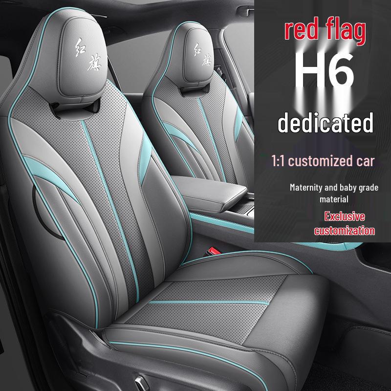 Hongqi H6 All-Season Breathable Leather Seat Cover - Full Coverage Cushion for New Car