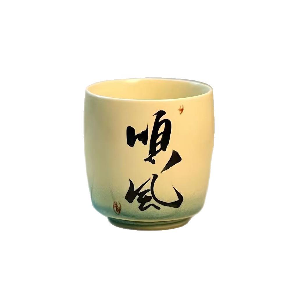 Handwritten master cup ceramic teacup Chinese hand-painted tea tasting cup Kung Fu teacup single personal special cup