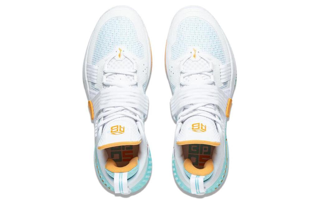 Li Ning Fury Flat Abrasion Resistant Low top Basketball Shoes Men's White Cyan ABFT019-5