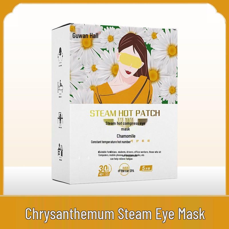 Mugwort Heating Eye Mask - Disposable Hot Compress & Light-Blocking Eye Patch