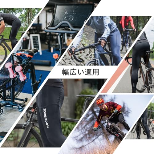 ROCKBROS Men's Long Cycling Pants, Padded, Quick-Drying, Lightweight, Unisex, for Spring, Summer, and Fall, Road Bike Cycling